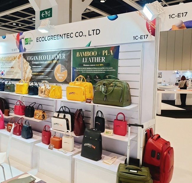 香 APLF 패션액세스, 아태 최대 가죽 잡화 전시회 활짝 빛났다! 10770-Image